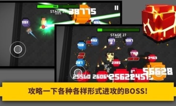 方块爆裂坦克