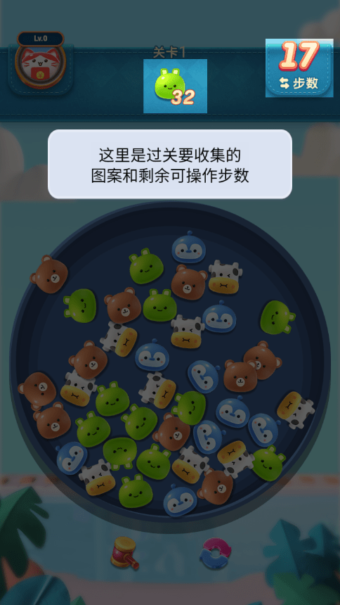 红包作战赚钱版