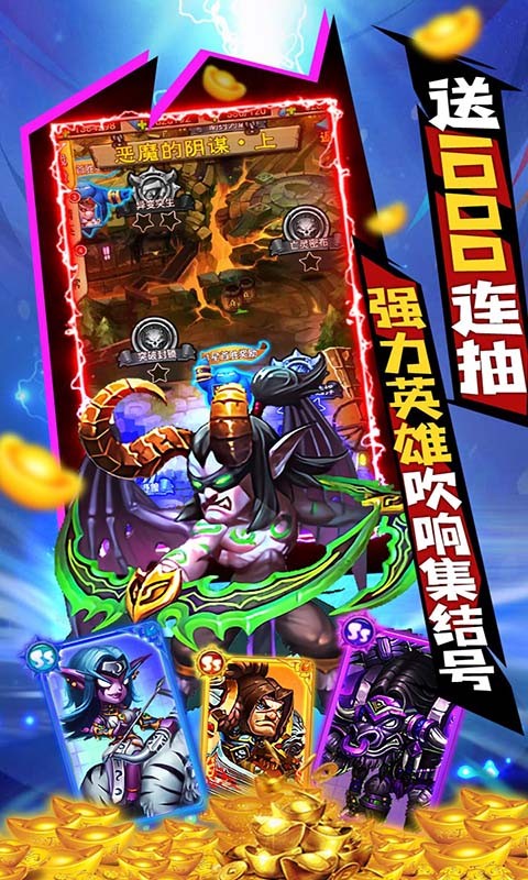 幻想圣域污妖王 幻想圣域污妖王