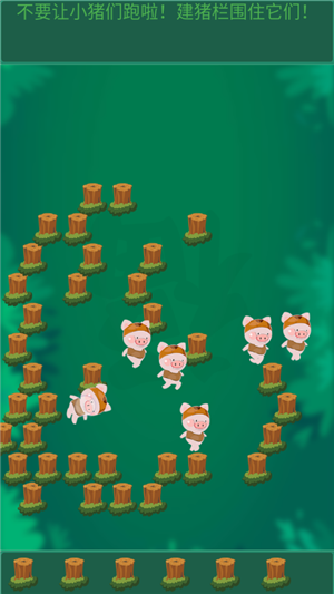 捉小猪游戏下载