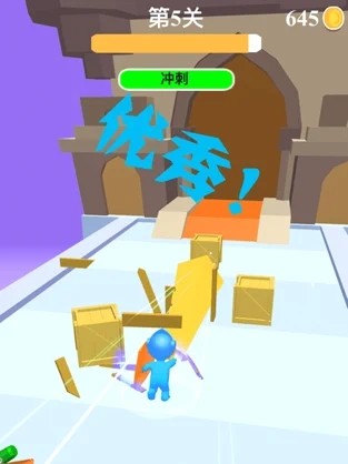 巨人英雄冲冲冲