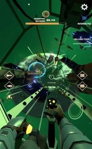 星舰入侵者