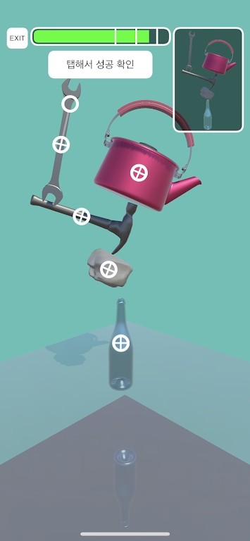 平衡艺术家 平衡艺术家