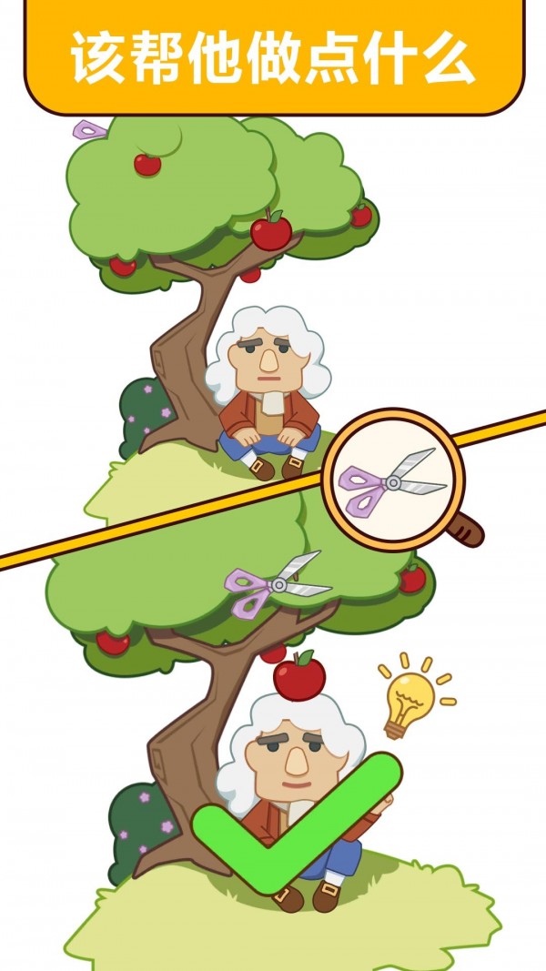 燃烧吧脑洞 燃烧吧脑洞