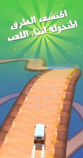 沙特巴士跑酷Saud