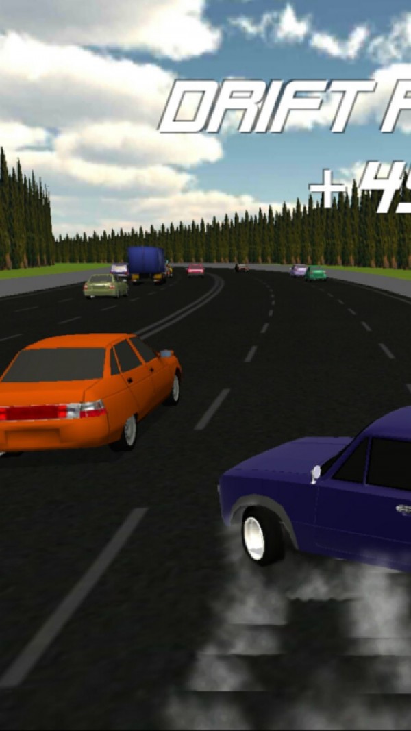 漂移驾驶模拟器