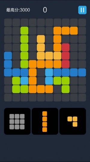 就爱消方块红包版