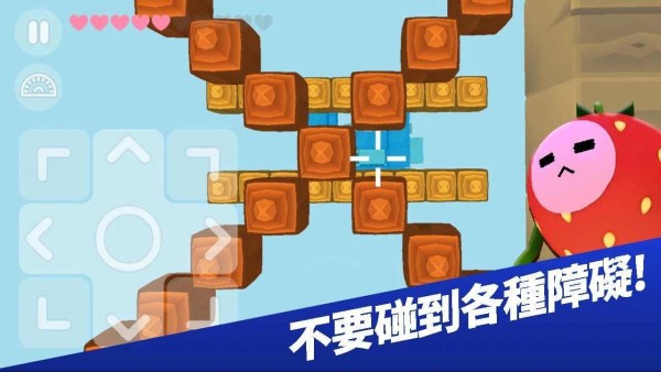 蹦极大师 蹦极大师