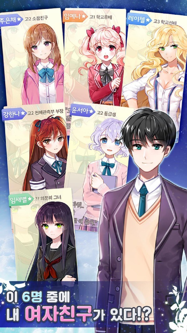 零之战线内测版