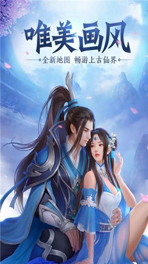 侠义英雄神将马超