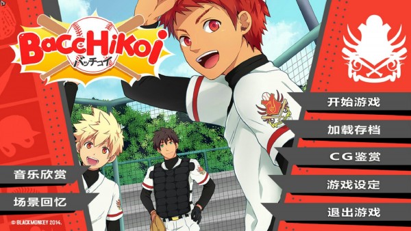 黑猴子运动泳裤2