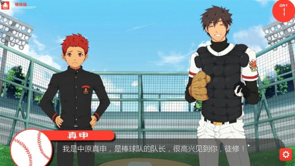 黑猴子运动泳裤2