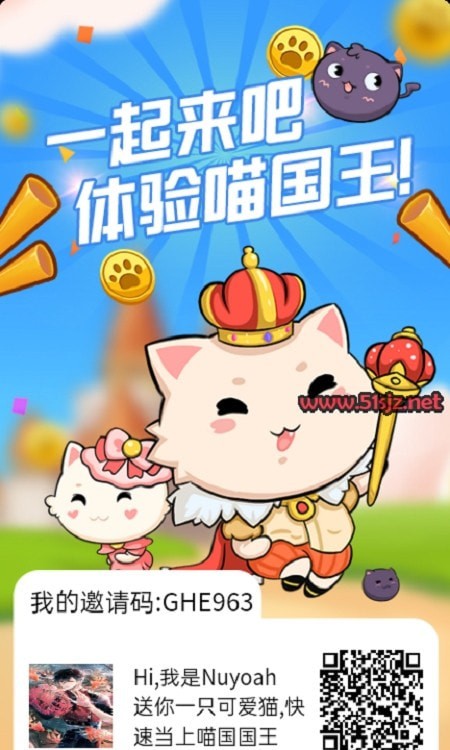 通证萌猫 通证萌猫