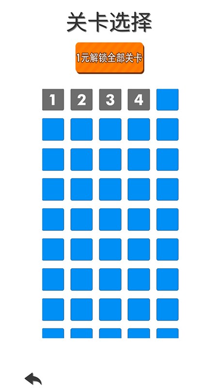 物理切割解压 物理切割解压