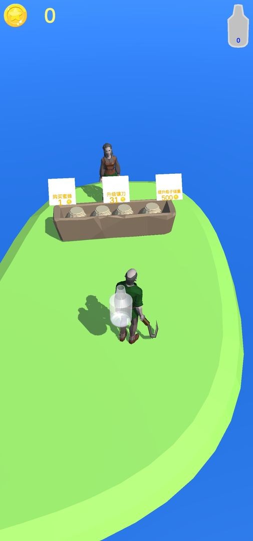 我是养蜂达人 我是养蜂达人