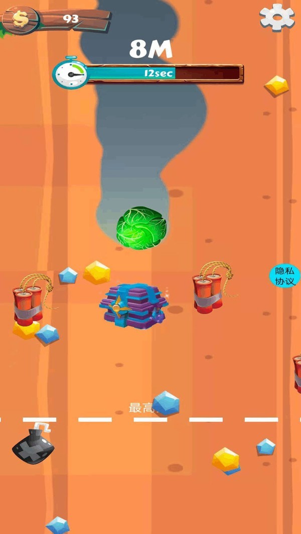 欢乐盗宝专家 欢乐盗宝专家