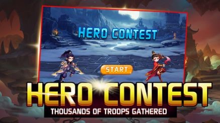 战略三国志幻想大陆iOS