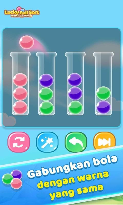 幸运球分类 幸运球分类