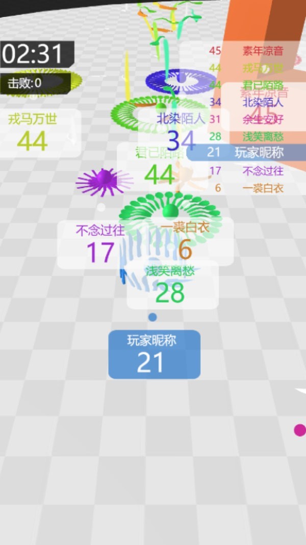 全民飞刀大战3D 全民飞刀大战3D