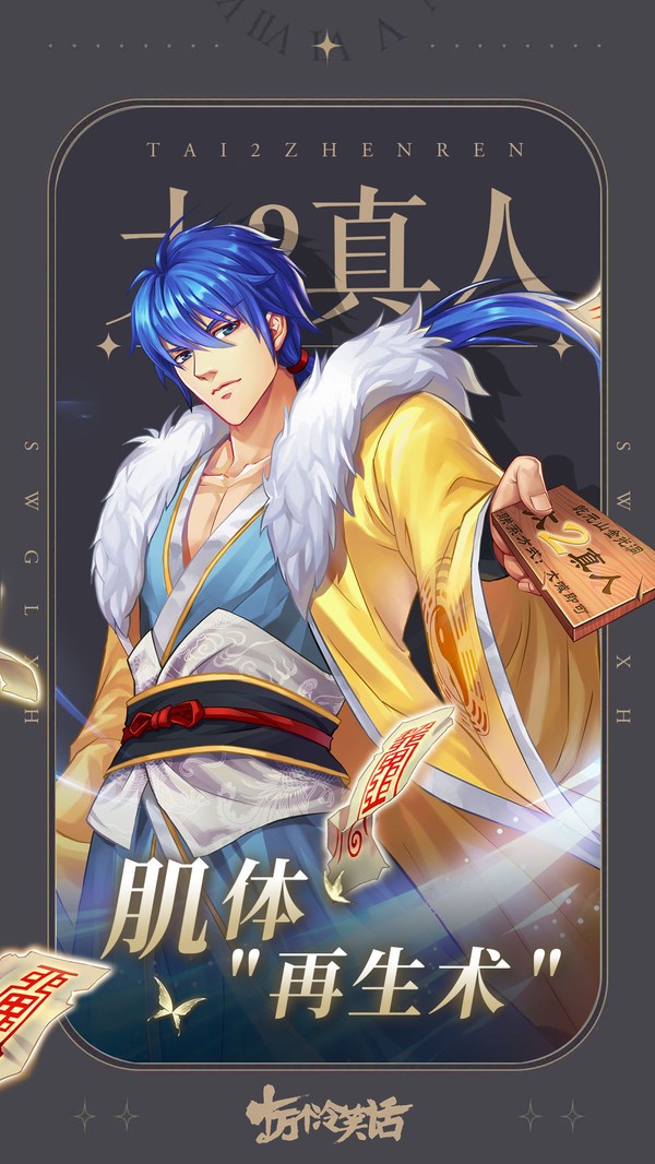 十万个冷笑话2022 十万个冷笑话2022