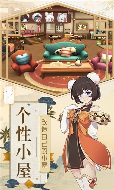 圣物英雄无门槛 圣物英雄无门槛