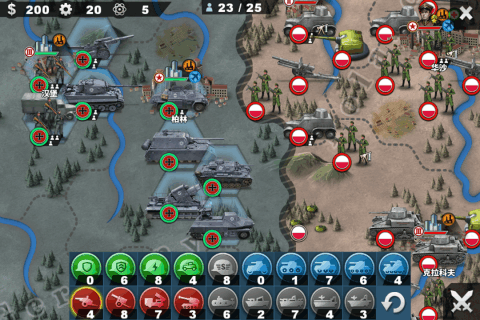 世界征服者4中国荣耀