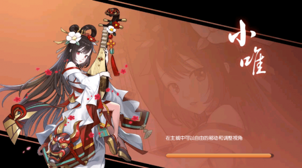 百万御灵师 百万御灵师