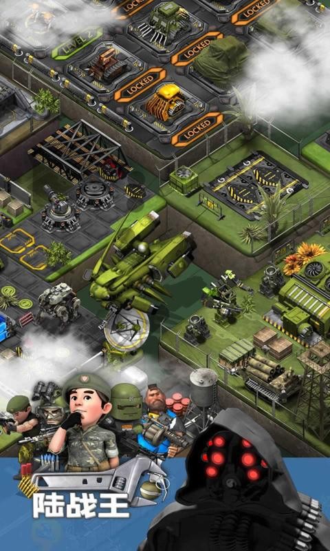 陆战王
