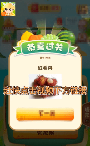 全民猜动物红包版