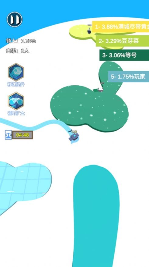 我的地盘我最大iOS
