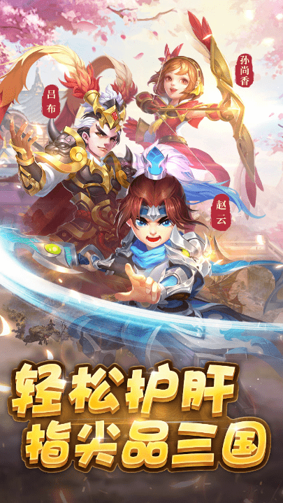 卧龙先生 卧龙先生