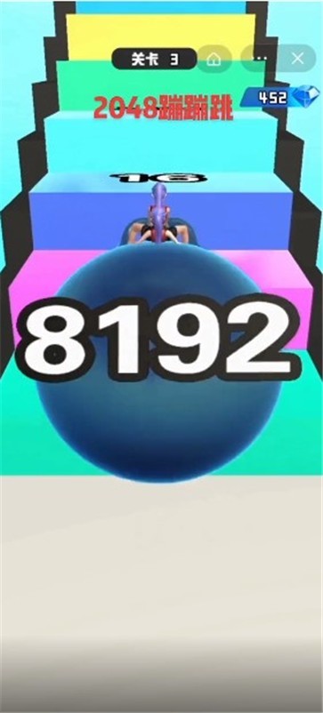 2048蹦蹦跳