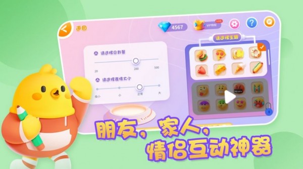 找不动