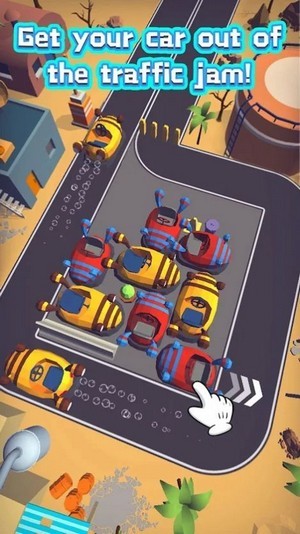 出车停车
