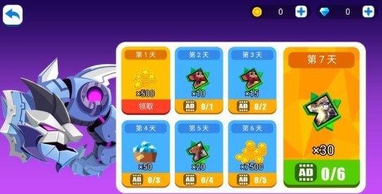 龙钻