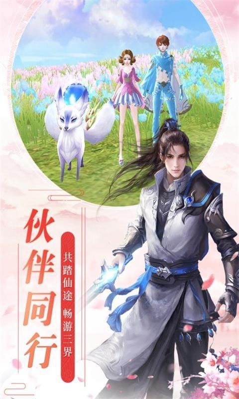 魔境之城 魔境之城
