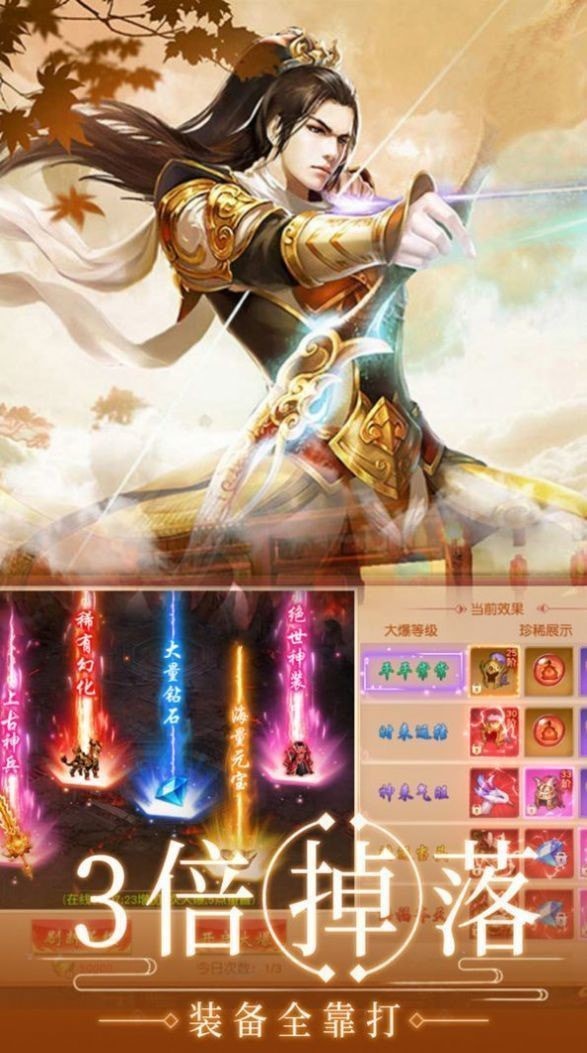长生界之穿越为皇 长生界之穿越为皇