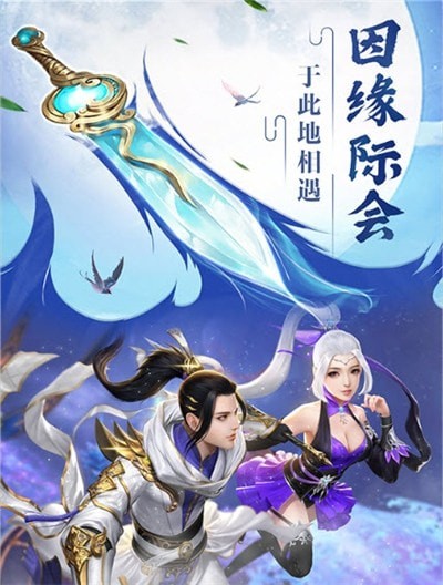 千影圣尊