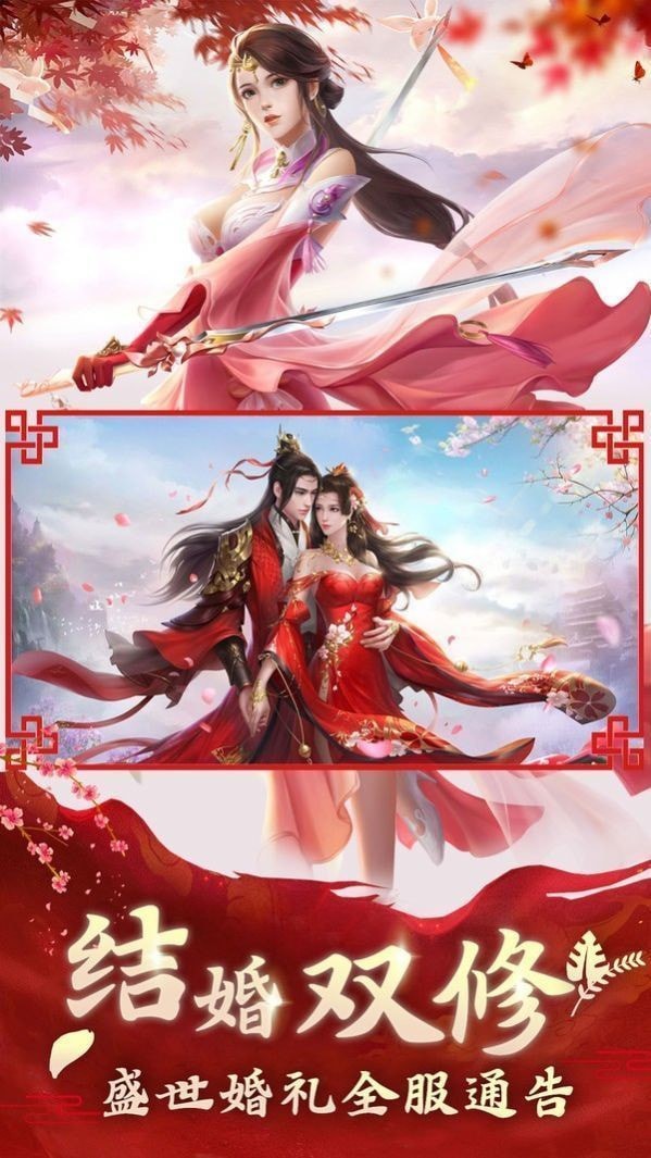 九魔妖帝 九魔妖帝