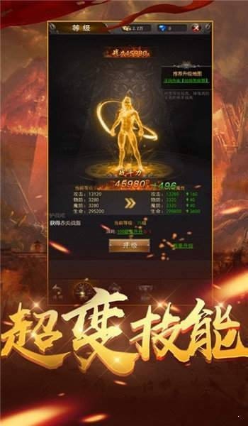 我本沉默至尊传奇