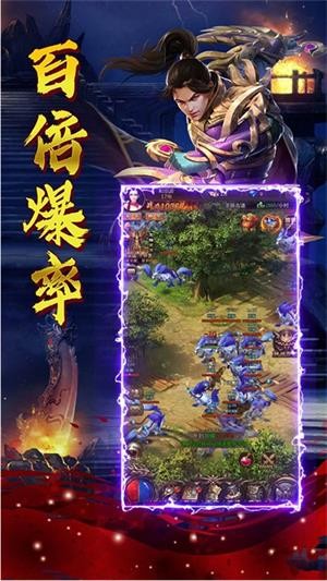 兵刃果盘版
