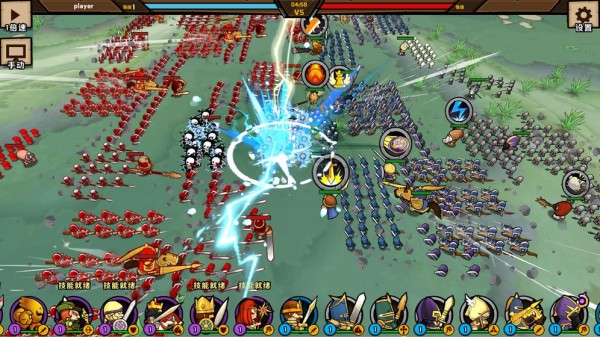 小小军团2 小小军团2