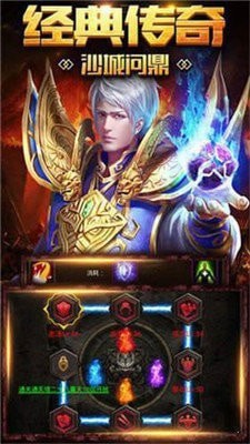 龙渊迷失传奇 龙渊迷失传奇