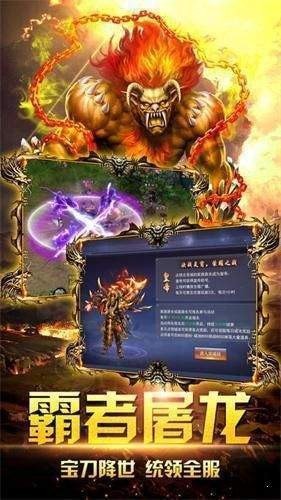 凤舞传奇