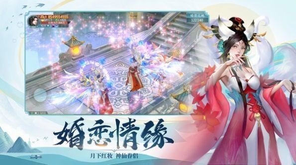 折花倚剑歌 折花倚剑歌