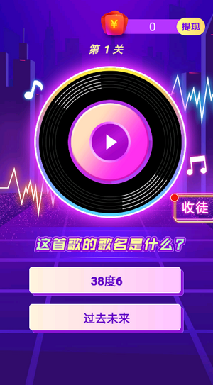 憨憨的铁拳红包版 憨憨的铁拳红包版