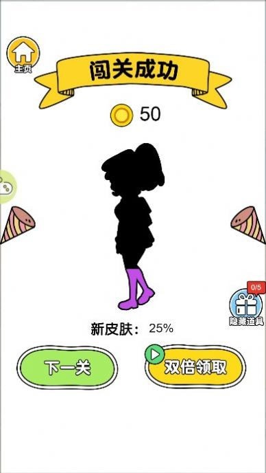 校花小姐姐 校花小姐姐