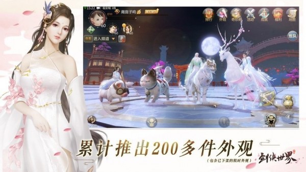 霸王弑神 霸王弑神