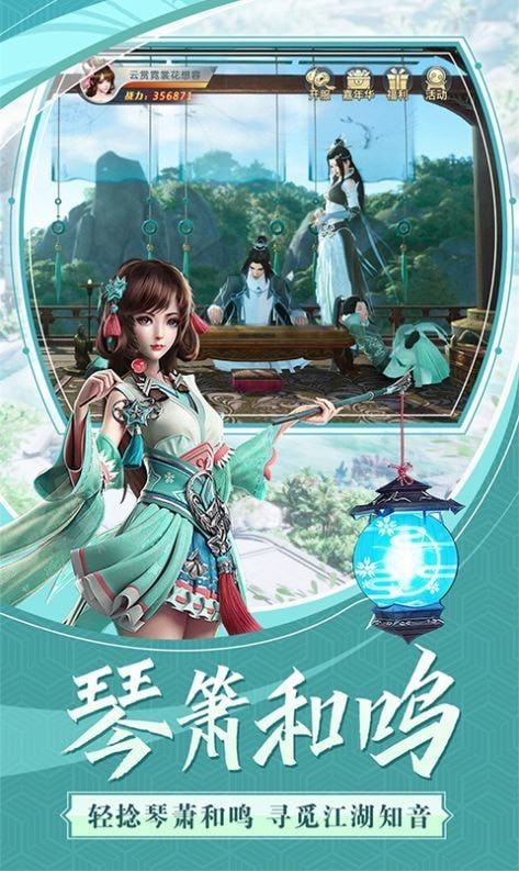 九天破虚 九天破虚