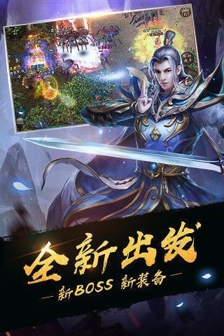 冰城主宰